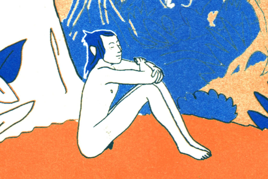 Mowgli’s Swinging (Hard) Dick, Butt in “Mowgli’s Mirror”<span class="badge-status" style="background:#f62200">Extreme</span>&nbsp;